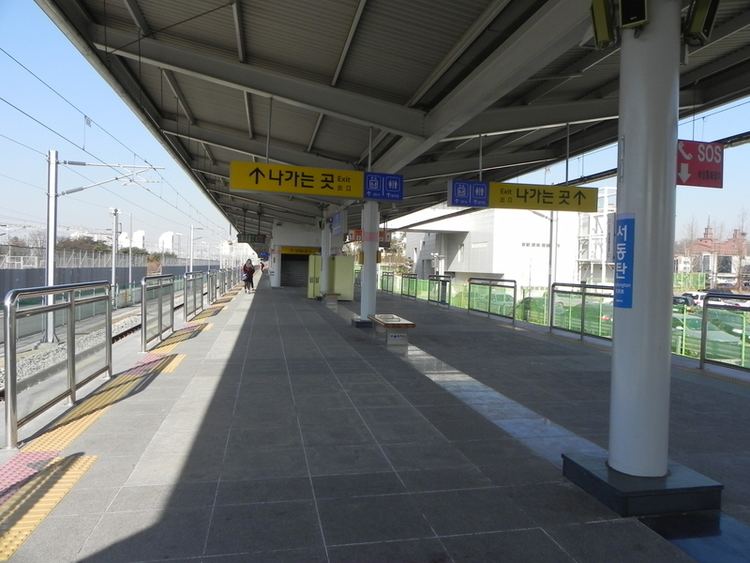 Seodongtan Station