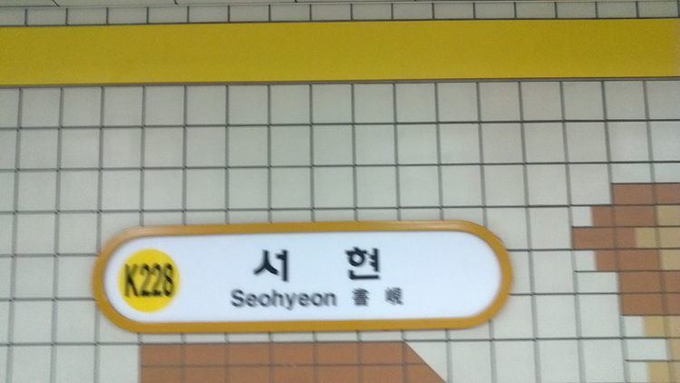 Seohyeon Station