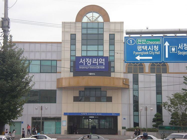 Seojeong-ri Station