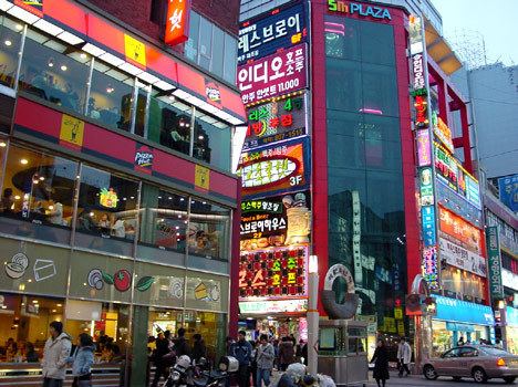 Seomyeon, Busan Seomyeon Travel Guide Busan Pusan City South Korea