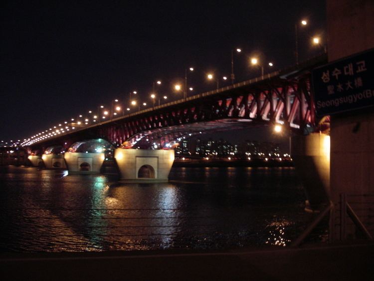 Seongsu Bridge