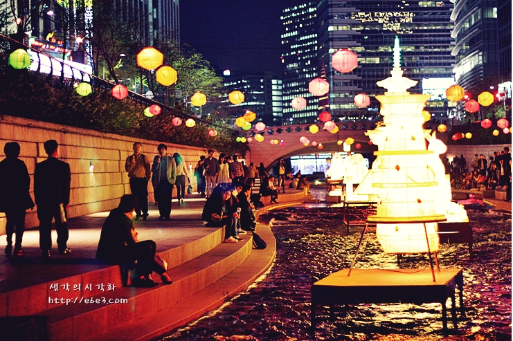 Seoul Festival of Seoul