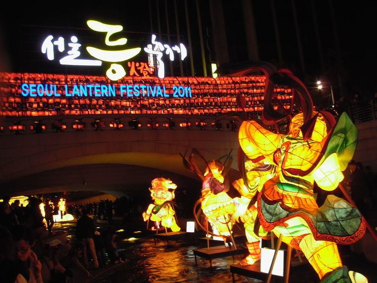 Seoul Lantern Festival httpsuploadwikimediaorgwikipediacommonsthu