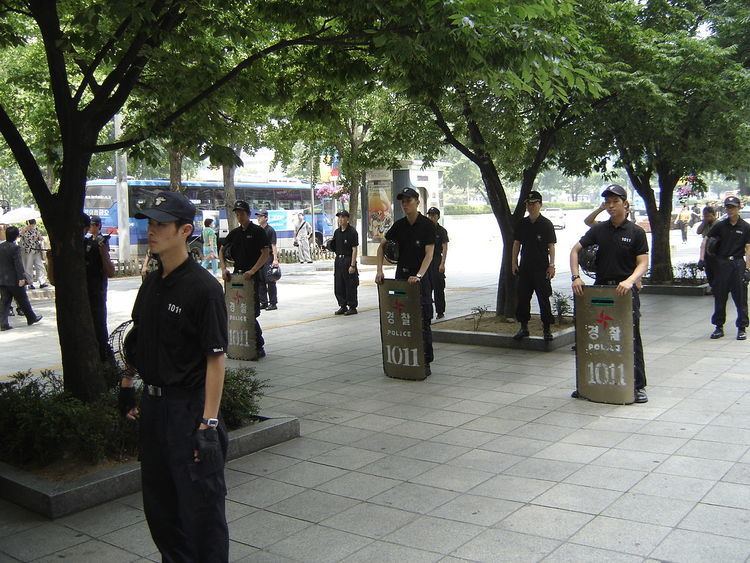 Seoul Metropolitan Police Agency