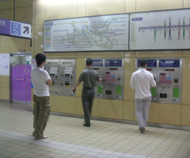 Seoul Metropolitan Subway stations