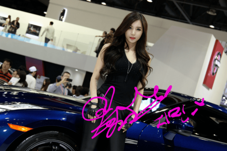 Seoul Motor Show Seoul Motor Show 2015 20150411 digitally signed photo Imgur