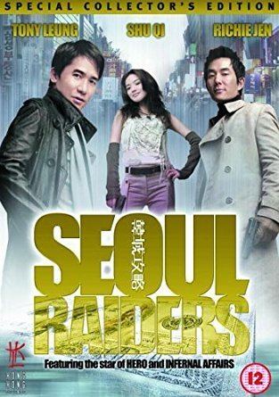 Seoul Raiders Seoul Raiders DVD Amazoncouk Tony Leung Shu Qi Richie Ren