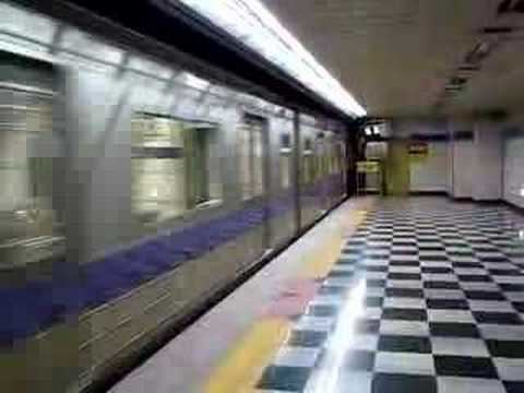 Seoul Subway Line 5 httpsiytimgcomviK6b7ifP6e3Yhqdefaultjpg