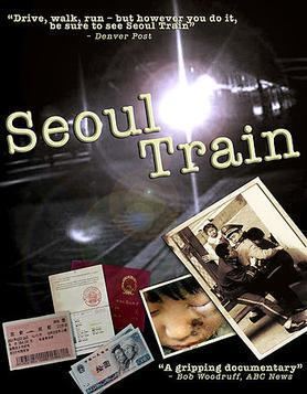 Seoul Train httpsuploadwikimediaorgwikipediaenee8Seo