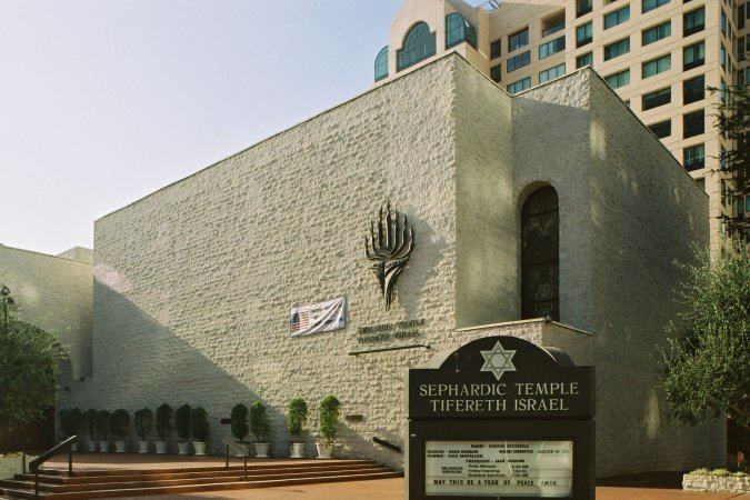 Sephardic Temple Tifereth Israel Sephardic Temple Tifereth Israel Los Angeles Conservancy