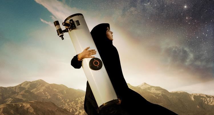 Sepideh (film) Sepideh Reaching for the Stars Human Rights Watch Film Festival