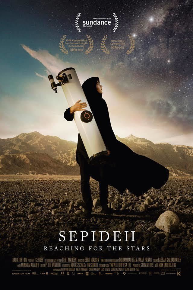 Sepideh (film) t0gstaticcomimagesqtbnANd9GcTFhIEDBZGnwidqP8