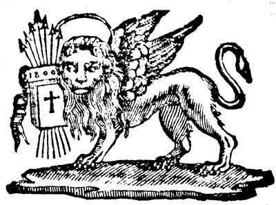 Emblem of Septinsular Republic