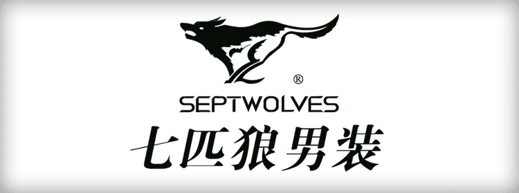 Septwolves Queen Bee Music Publishing