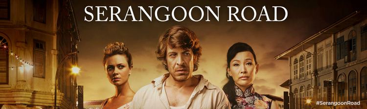Serangoon Road (TV series) Serangoon Road ABC TV