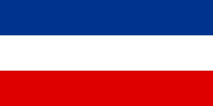 Serbia and Montenegro Serbia and Montenegro Wikipedia