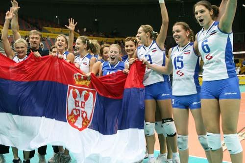 Serbia women's national volleyball team Serbia women39s national volleyball team Wikiwand