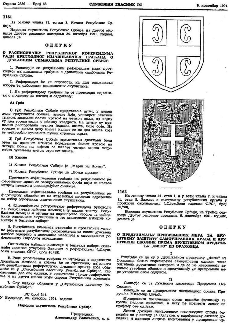 Serbian constitutional referendum, 1992