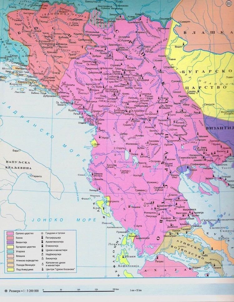 Serbian Empire Serbian empire of Duan the Mighty Serbiacom