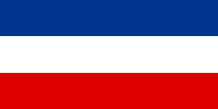 Serbian–Montenegrin unionism