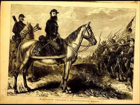 Serbian–Ottoman War (1876–1878) httpsiytimgcomviero3bopj8I8hqdefaultjpg