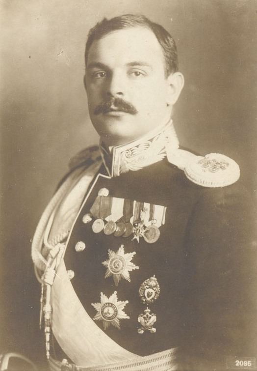 Sergei Georgievich, 8th Duke of Leuchtenberg