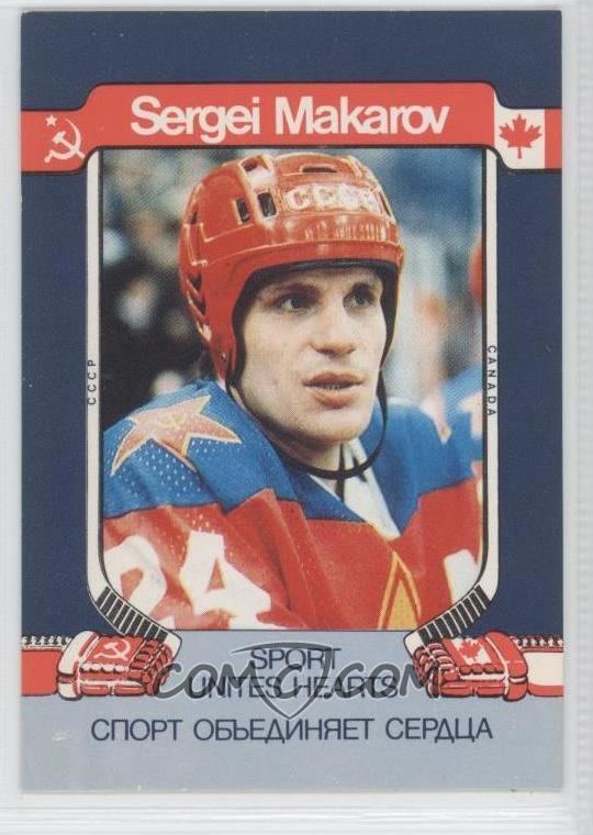 Sergei Makarov (ice hockey) Sergei Makarov Hockey Cards COMC Card Marketplace