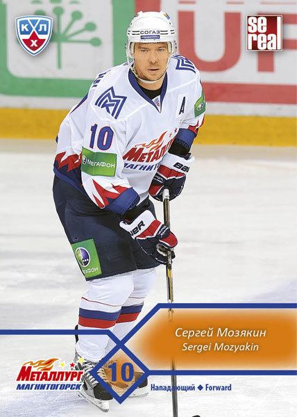 Sergei Mozyakin KHL Hockey cards 201213 Sereal Sergei Mozyakin MMG014