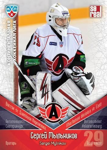 Sergei Mylnikov KHL Hockey cards Sergei Mylnikov Sereal Basic series 20112012