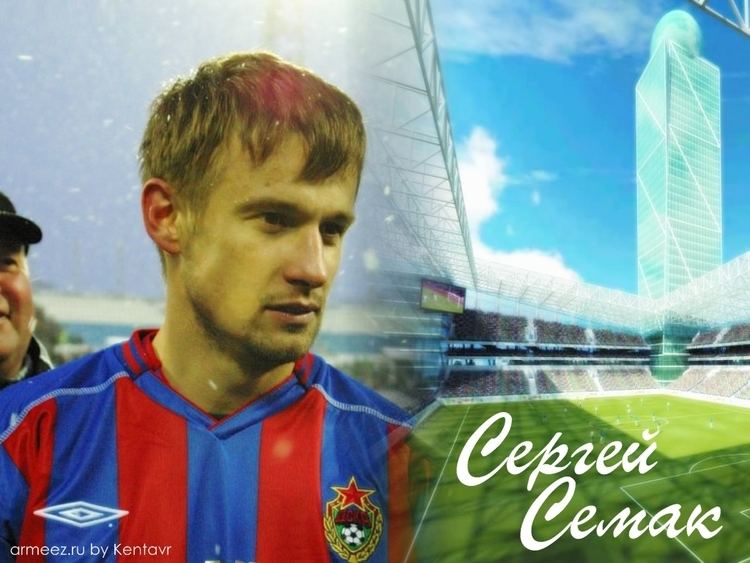 Sergei Semak Russian footballer Sergei Semak wallpapers and images