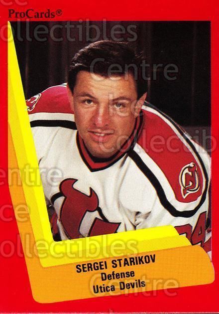 Sergei Starikov Hockey Cards Hockey Checklist Ulimate Hockey Card