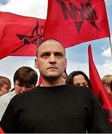 Sergei Udaltsov httpsuploadwikimediaorgwikipediacommonsthu