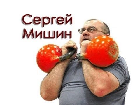 Sergey Mishin Sergey Mishin The Legend of Kettlebell Sport YouTube