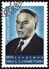 Sergey Namyotkin httpsuploadwikimediaorgwikipediacommonsthu