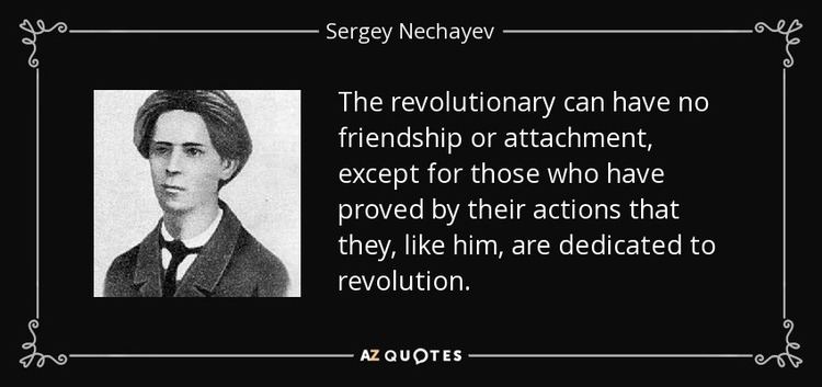 Sergey Nechayev QUOTES BY SERGEY NECHAYEV AZ Quotes