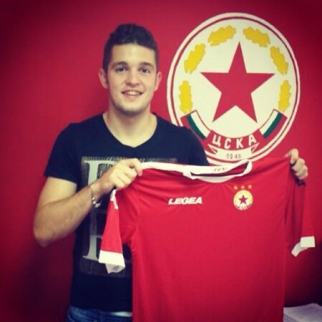 Sergiu Buș Sergiu Bu a semnat cu CSKA Sofia