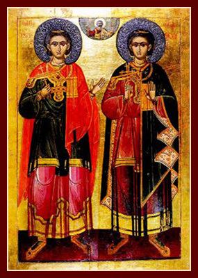 Sergius and Bacchus Saint Sergius and Bacchus the Great Martyrs of Syria Greek