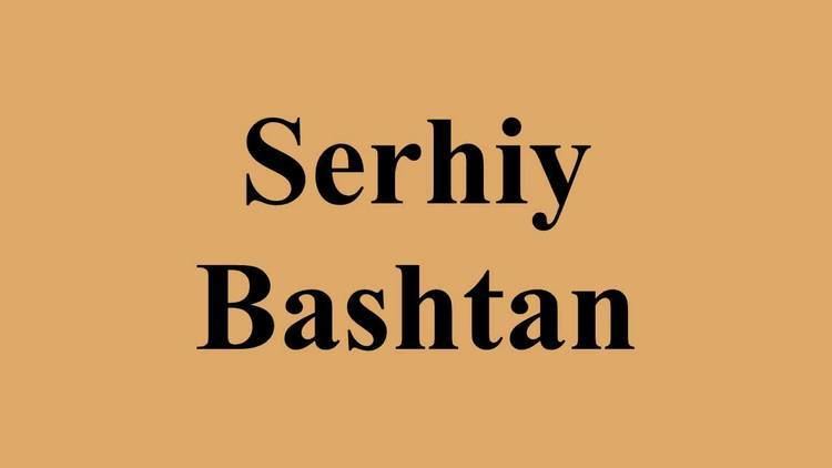 Serhiy Bashtan Serhiy Bashtan YouTube