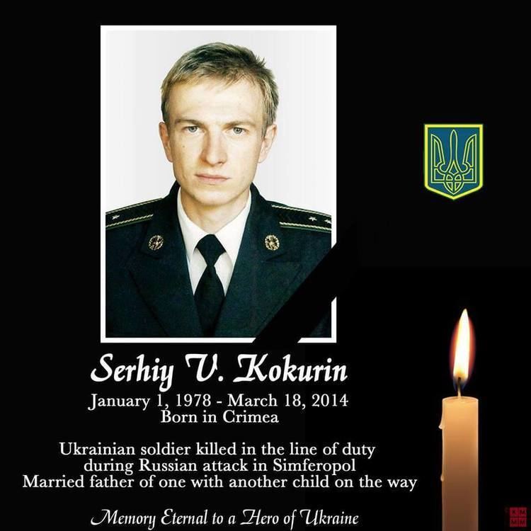 Serhiy Kokurin RIP Serhiy Kokurin Roman in Ukraine