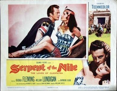 Serpent of the Nile Serpent of the Nile 1953 Rhonda Fleming US Lobby Card EX 55