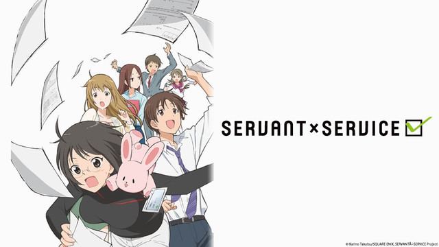 Servant × Service Crunchyroll Crunchyroll to Stream quotSERVANT x SERVICEquot Anime