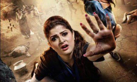 Sesh Sangbad Begali Release 39Sesh Sangbad39 Movie Review Rating Hit or Flop Box