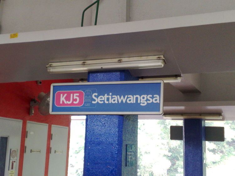 Setiawangsa LRT station