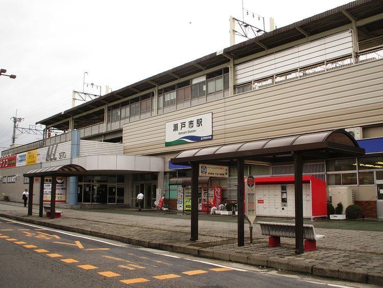 Setoshi Station