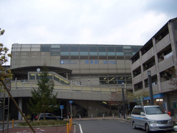 Settsu Station