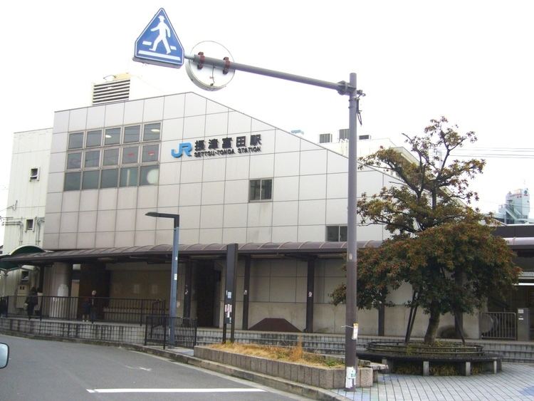 Settsu-Tonda Station