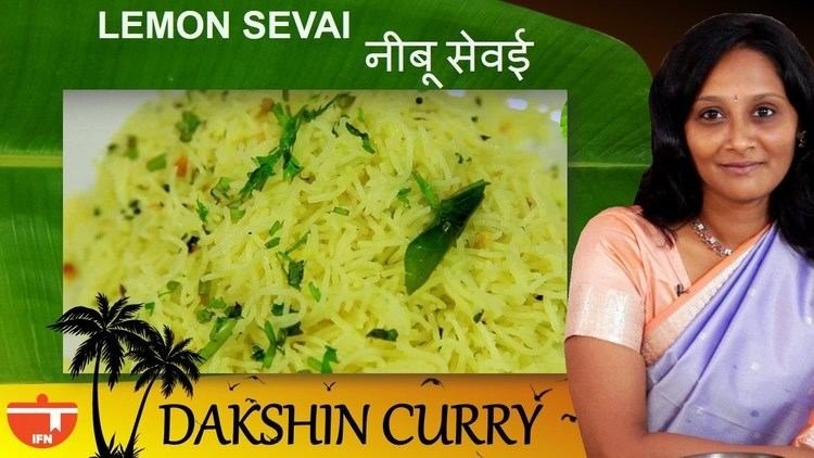 Sevai How To Cook Lemon Sevai Lemon Rice Noodles By Preetha YouTube