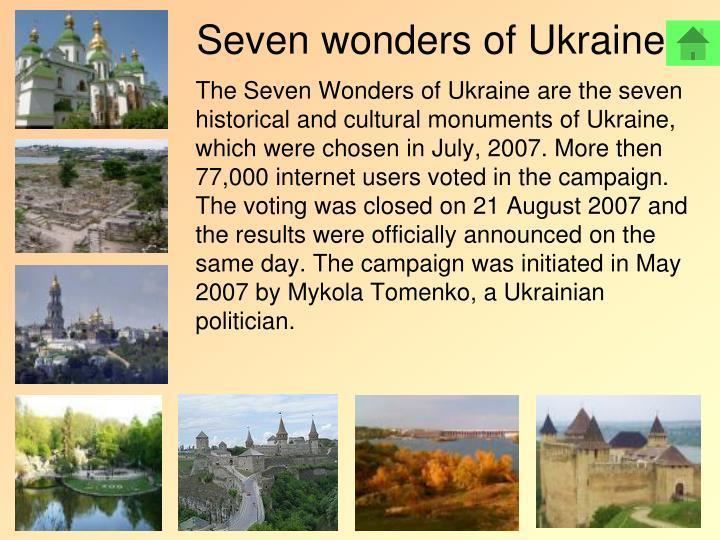 Seven Natural Wonders of Ukraine PPT SEVEN WONDERS OF UKRAINE PowerPoint Presentation ID5230562