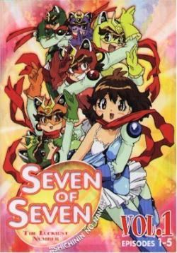 Seven of Seven Absolute Anime Seven of Seven