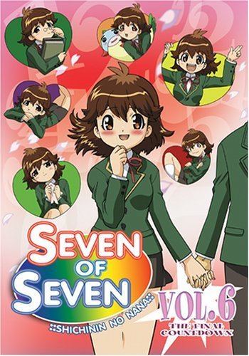 Seven of Seven Amazoncom Seven of Seven Shichinin No Nana Vol 6 The Final